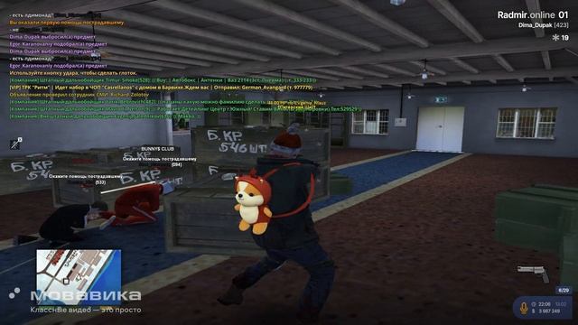 Новый проект смотреть онлайн
