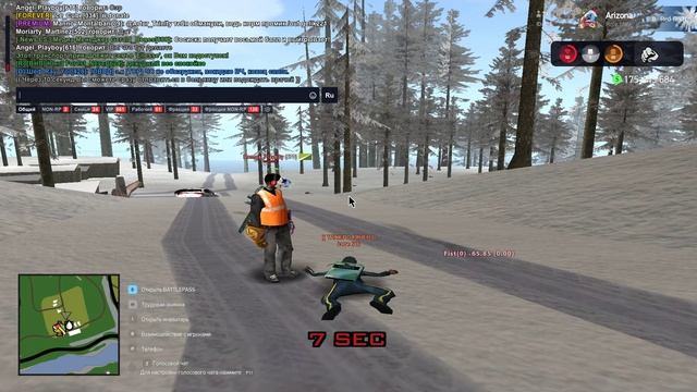 Grand Theft Auto San Andreas 2025.02.13 - 18.11.43.02.DVR_Trim смотреть онлайн
