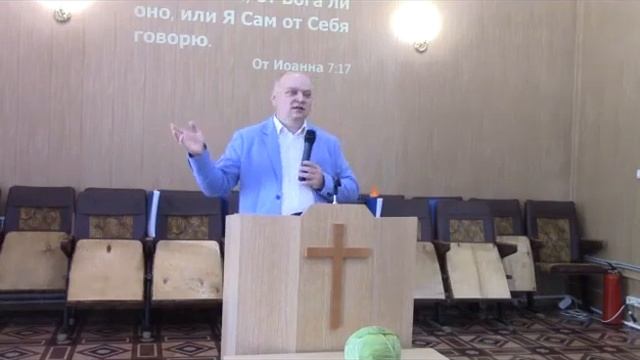 Василий Лобанов Проповедь Призыв Бога к святости 2020.08.23 смотреть онлайн