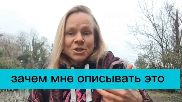 ПОИСК СЕБЯ И ТВОЁ МЕСТОНАХОЖДЕНИЕ смотреть онлайн