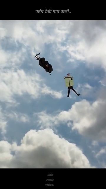 पतंग_देशी_गाय_वाली, kite flying, Jaipur Gujarat kite festival, #kite #kiteflying #kites #viral #yt смотреть онлайн