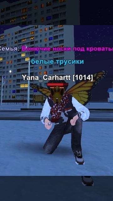 блек раша смотреть онлайн