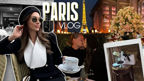 VLOG 2|PARIS|5 дней в городе мечты, отель Ritz, шопинг в CHANEL, музеи, винтажки, красивые локации
