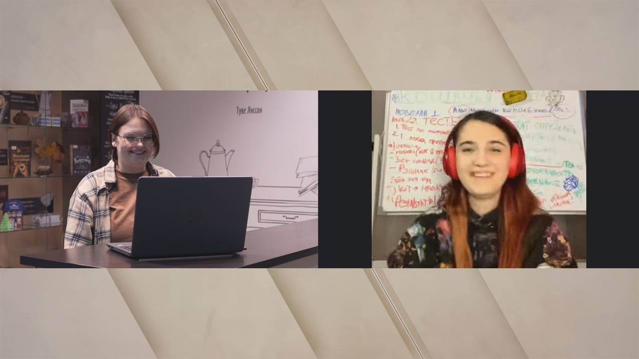 Выход в свет. Встреча с писателем Александрой Свидерской смотреть онлайн