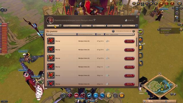 Albion Online 2025.02.13 - 19.04.50.01