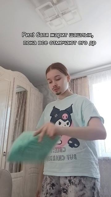 Все папы такие 😂