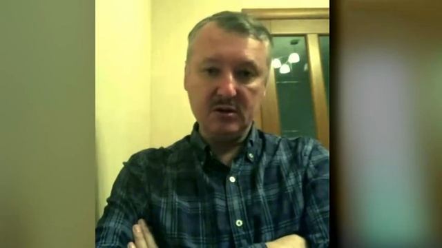 Игорь Стрелков. "Варвары" смотреть онлайн