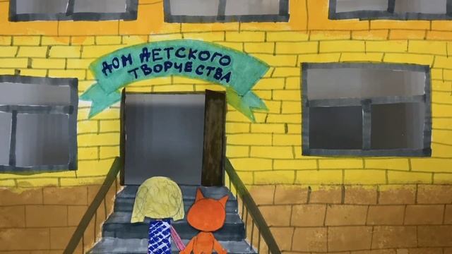 Легенда о рыжем коте