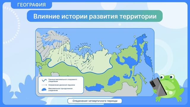 rasteniya смотреть онлайн