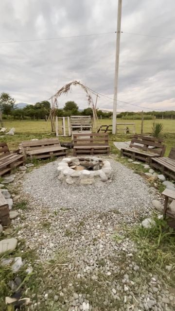 Костровое место