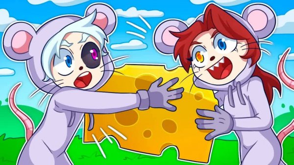 ❤️ Майнкрафт но МЫ СТАЛИ СЕМЬЕЙ КРЫС