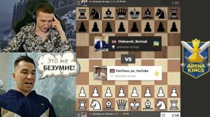 Пато-МАТ!!! Дмитрий Андрейкин - Александр Бортник 12.02.2025