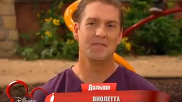 Собака точка ком 1 сезон, 15 7серия смотреть онлайн
