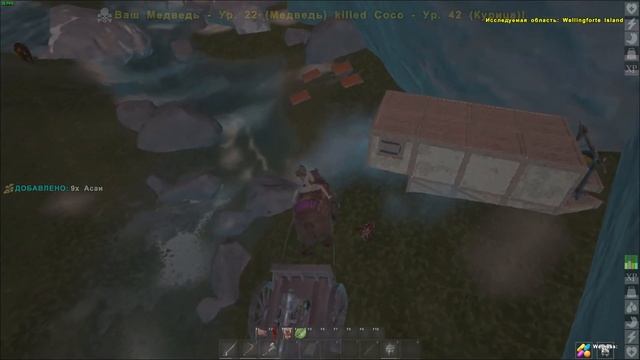 Raid TeamQc Company in ATLAS EU PVP 2021 смотреть онлайн