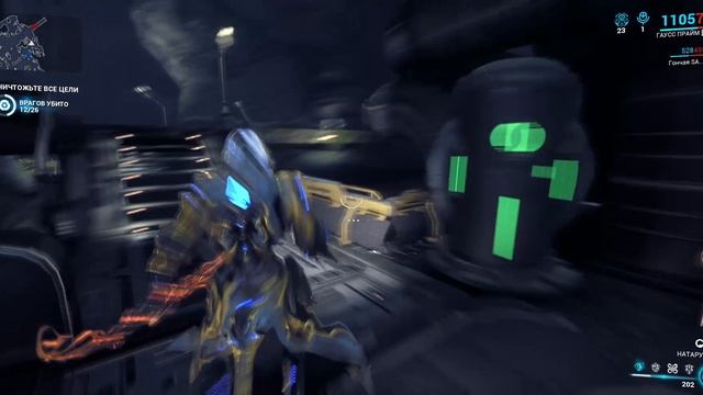 E PRIME прохождение локации (Warframe) смотреть онлайн