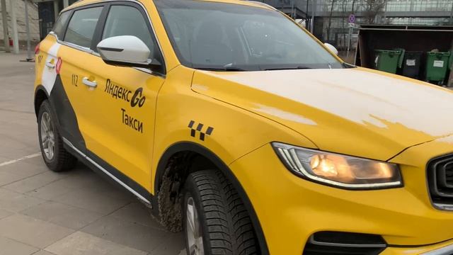 Джили Атлас про, 2023г., 1,5л смотреть онлайн