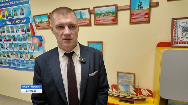 Герой наших дней! смотреть онлайн