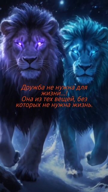 Правда смотреть онлайн