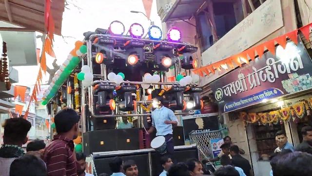 #सर्वेश्वरी_सटाणा_तीरी 𝐒𝐡𝐢𝐯𝐬𝐡𝐚𝐡𝐢 𝐁𝐫𝐚𝐬𝐬 𝐁𝐚𝐧𝐝 𝐕𝐢𝐜𝐡𝐮𝐫 𝐒𝐀𝐓𝐀𝐍𝐀 (𝐁𝐀𝐆𝐋𝐀𝐀𝐍) смотреть онлайн