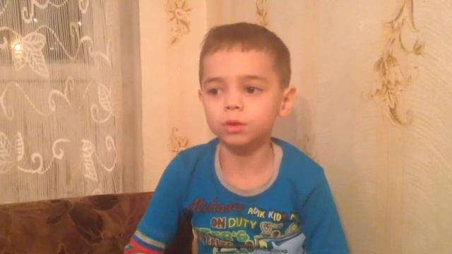 Стих смотреть онлайн