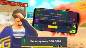 ЛУЧШИЕ ПРОМОКОДЫ НА ГРАНД МОБАЙЛ. ВСЕ РАБОЧИЕ И НОВЫЕ ПРОМОКОДЫ НА ДЕНЬГИ В GRAND MOBILE