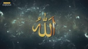 100 Великих Людей Исламской Уммы #25: ЧЁРНАЯ СМЕРТЬ - САМАЯ СМЕРТЕЛЬНАЯ ПАНДЕМИЯ