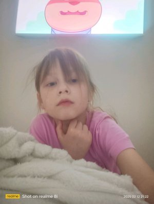 мой тг