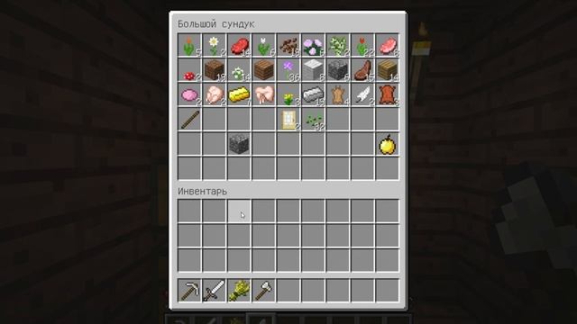 тот самый герой 6 - монстры смотреть онлайн