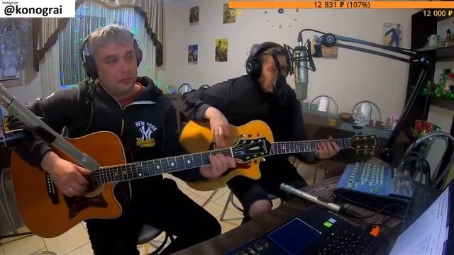 В. Цой - Электричка, на гитаре смотреть онлайн