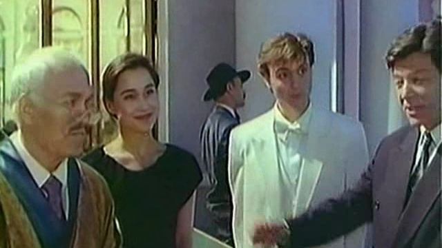 Все будет хорошо, 1995г.