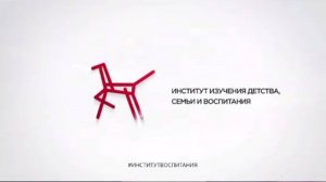 Разговоры о важном РФ 17 февраля 2025 5 класс