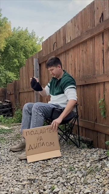 Оформление диплома самое ответственное дело