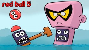 Новый Красный шарик ред бол 5 прохождение игры уровней на андроид #6