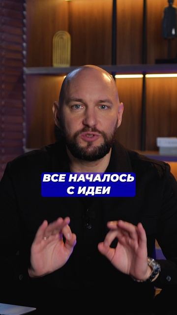 Самый НЕЛЕПЫЙ товар на Wildberries и Ozon! #бизнес #товар #маркетплейсы #wildberries