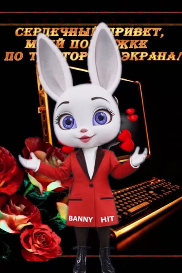 ТЕБЕ МОЯ ПОДРУГА! ТРОГАТЕЛЬНО ДО МУРАШЕК ДО СЛЕЗ! ДОБРОТЫ И ТЕПЛА! ОТПРАВЬ ЛЮБИМОЙ ПОДРУГЕ! смотреть онлайн