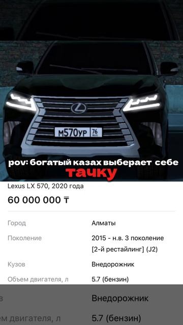 блек раша смотреть онлайн