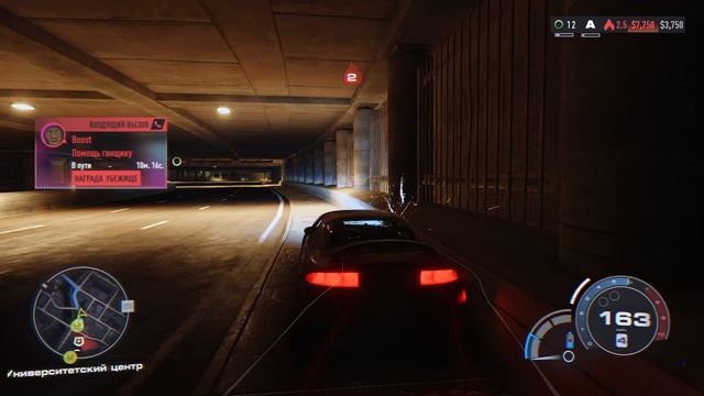 Знакомство с Takeover в  Need For Speed  Unbound  S6