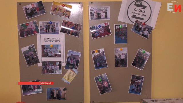 ВЕТЕРАНЫ ЕНИСЕЙСКОГО РАЙОНА АКТИВНО ПОМОГАЮТ БОЙЦАМ НА СВО смотреть онлайн