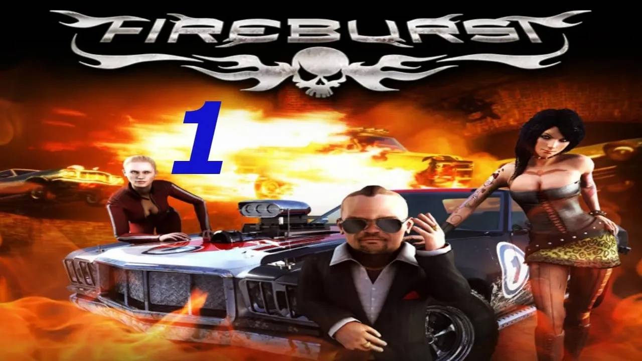 Прохождение Fireburst #1 (Шон)