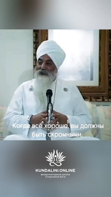 ❓Что помогает человеку преодолеть трудности в жизни, какие бы они не случались? смотреть онлайн