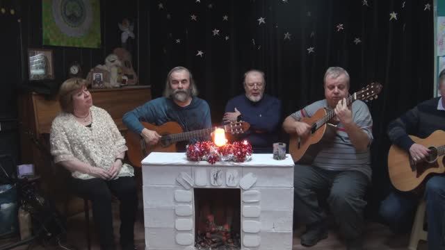 6.02.2025 Клуб КСП У Костра 8