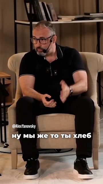 Умный человек не все умеет, а понимает свои слабые и сильные стороны. смотреть онлайн