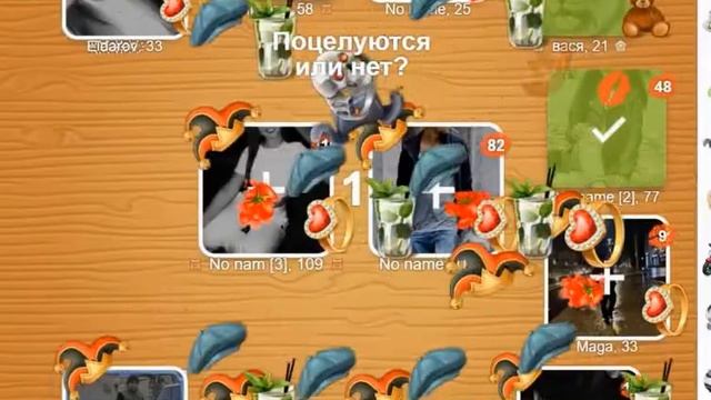 ЭЛЬДАРОВ МАРГАРИТА, ПЕНСИОНЕРКА ИРКА, ДАРГИНСКАЯ МАЛОЛЕТКА, И ТУПОЙ ГРУЗИН ГИО МЕСЯЦ ГОТОВИЛИСЬ ЧТ смотреть онлайн