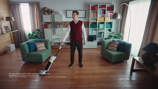 Реклама Redmond: Пылесосит и моет одновременно 10 сек смотреть онлайн