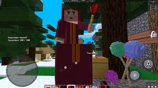 обзор на обновление в Multicraft