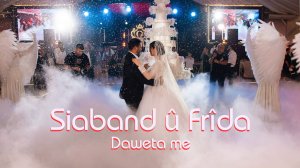 Езидская Cвадьба Сиабанд & Фрида / г. Нижний Новгород Dawata Ezdia AslanStudio