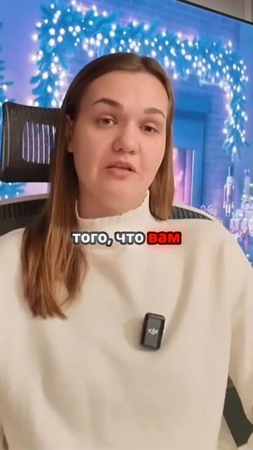 Нужен час для себя? Узнайте, как об этом попросить!#времяСобой #уединение #самопознание #психология