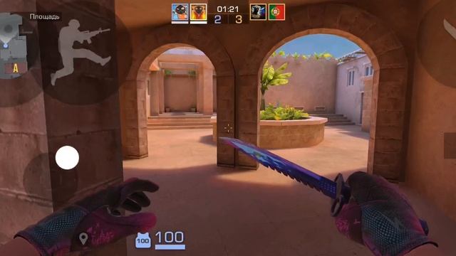 Демка союзников смотреть онлайн