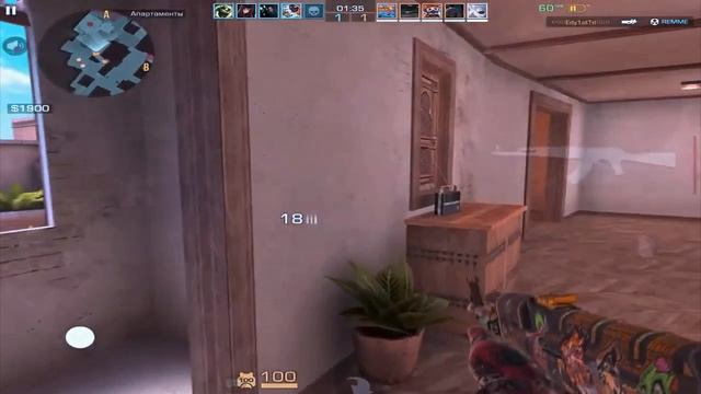 легенда standoff 2 смотреть онлайн