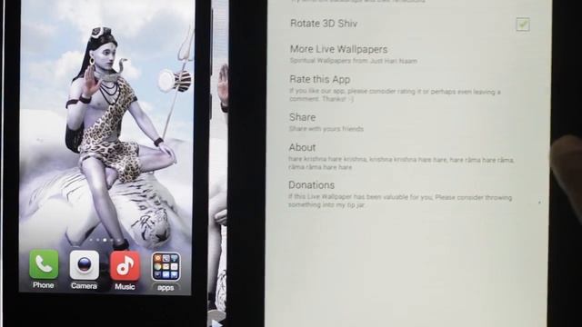 Shiv : Free animated 3D Mobile App, Live Wallpaper смотреть онлайн